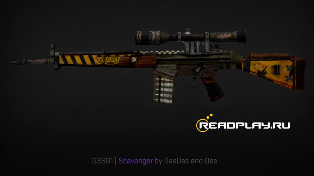 Фото - G3SG1 Scavenger