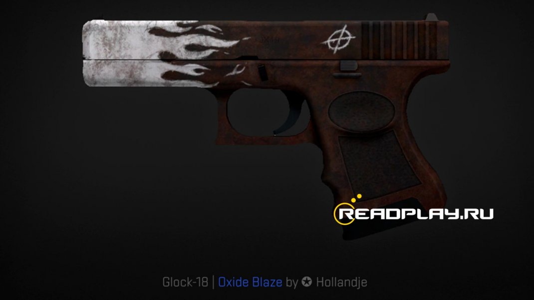Фото - Glock-18 Oxide Blaze