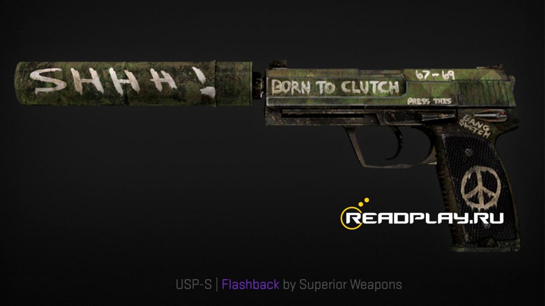 Изображение - USP-S Flashback