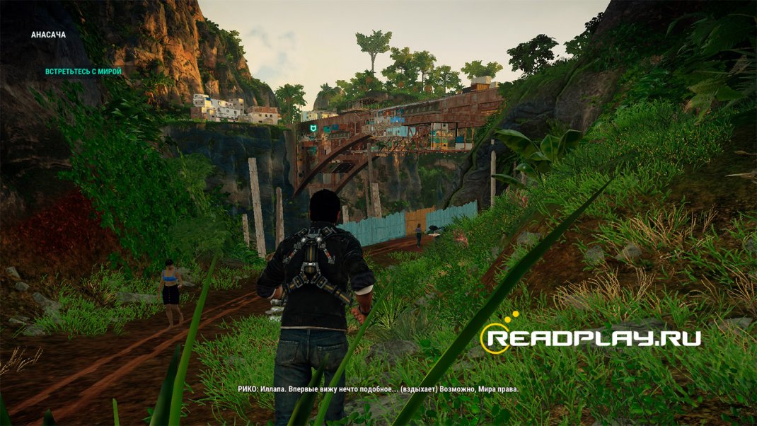 Скриншот - Поселение Анасачи в Just Cause 4