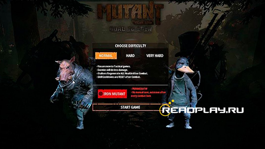 Изображение автоматическое восстановление здоровья в Mutant Year Zero: Road to Eden