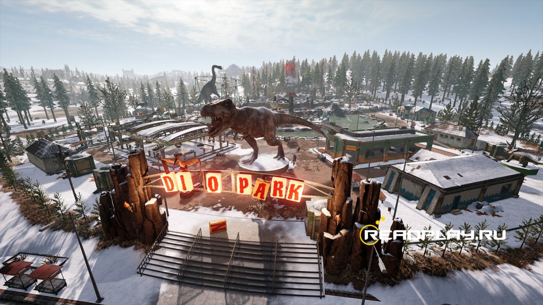 Скриншот Dino Park из новой карты в pubg - vikendi