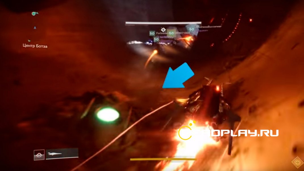 Изображение - огненный монстр в Destiny 2 Black Armory