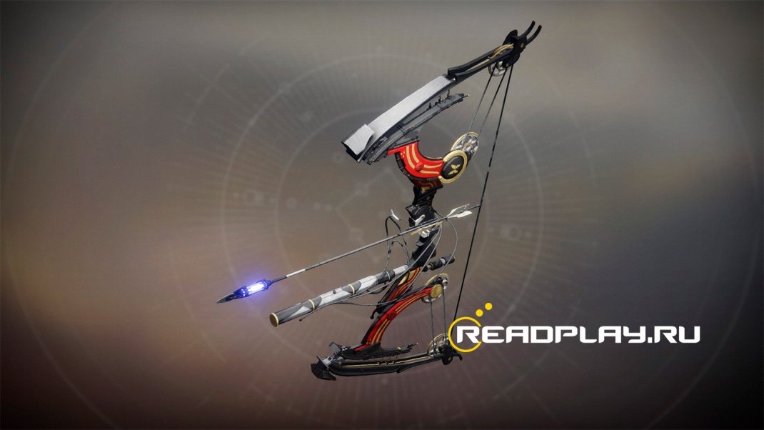 Скриншот лука Le Monarque в Destiny 2?
