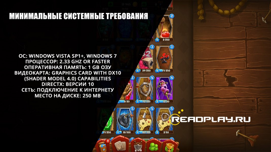 Картинка Gears of War