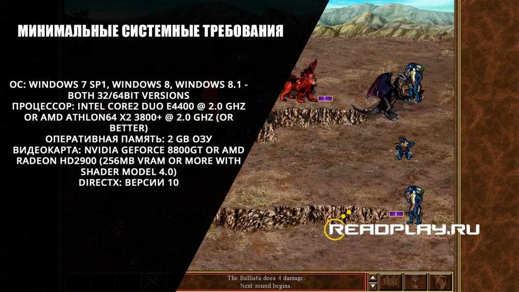 Картинка Hotline Miami 2: Wrong Number