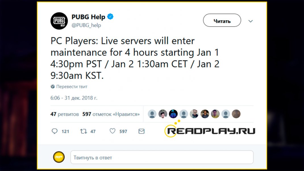 Изображение - разработчики об обновление pubg от 02 января 2019 года в твиттер аккаунте