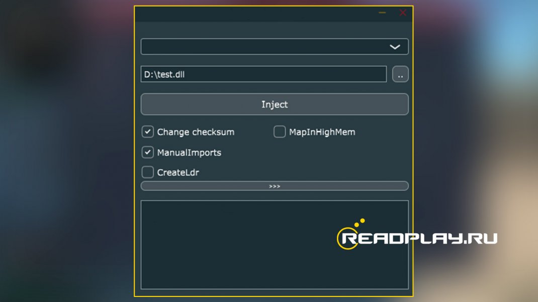 Скриншот программы injector cs go
