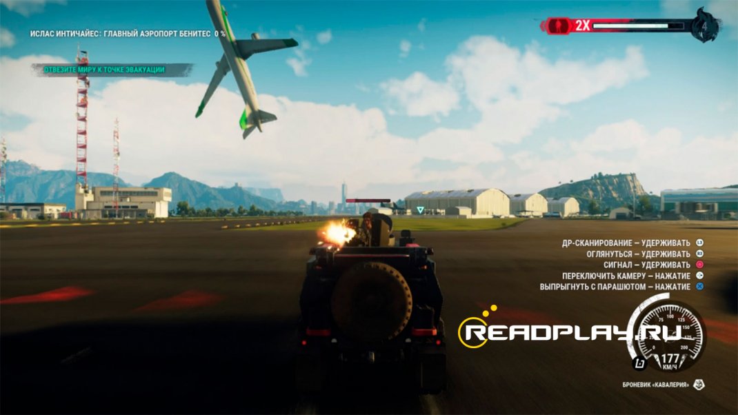Фотография - в Just Cause 4 появилось полноценное радио