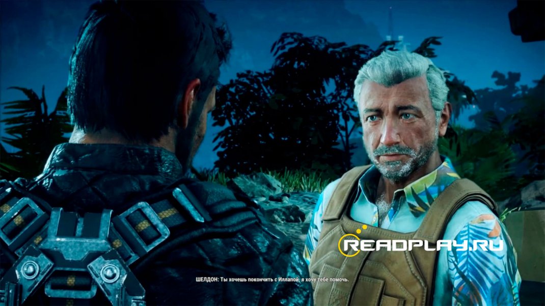Фото из игры джаст каус 4