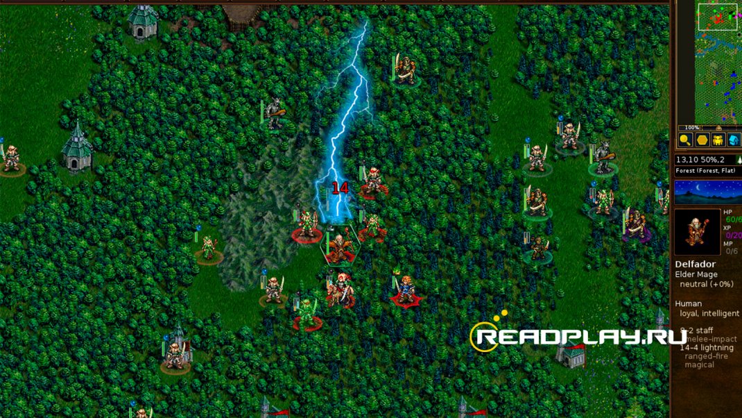 Скриншот battle for wesnoth