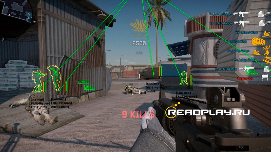 Изображение чита для warface 2019 года без бана
