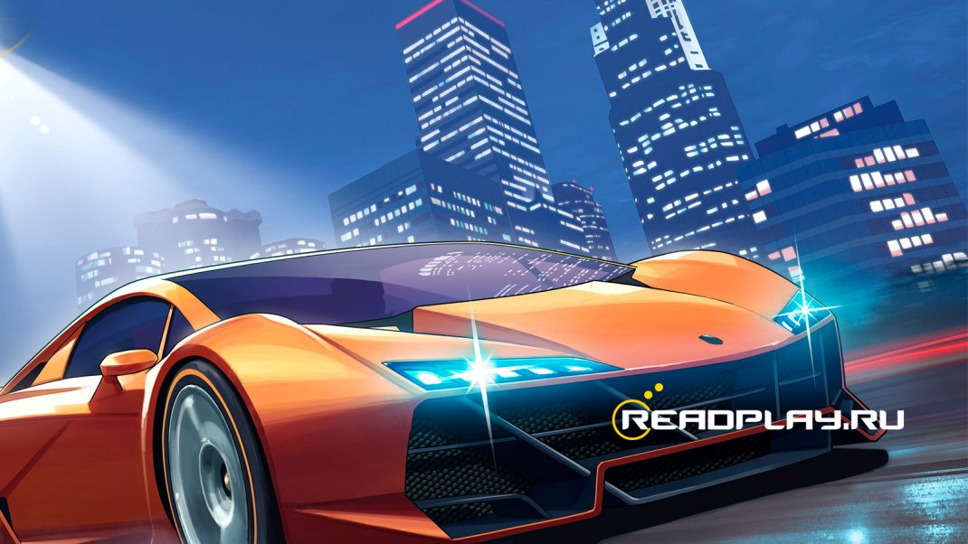 Изображение GTA Online
