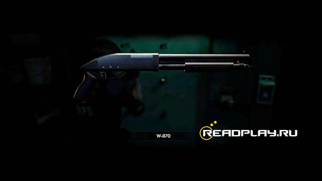 Скрин дробовик w 870 для Леона в Resident Evil 2