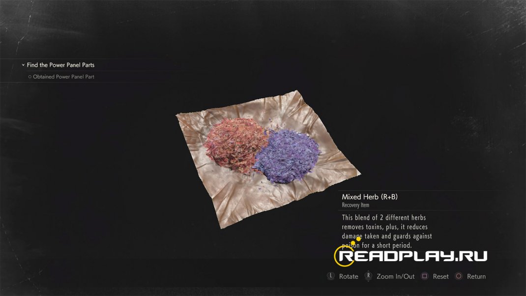 Фотография комбинации травы в re 2 2019