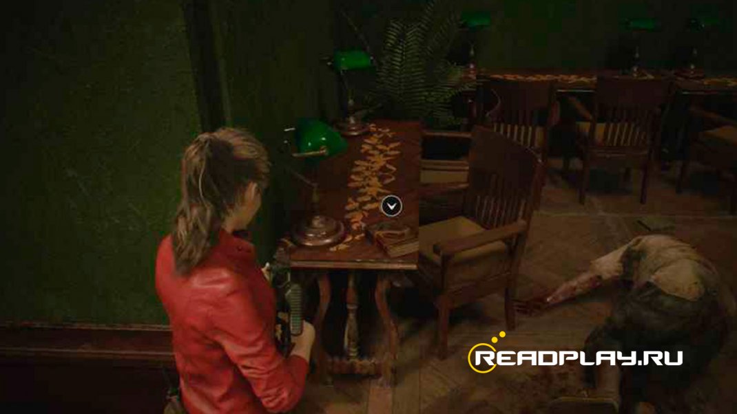 Изображение - красная книга в re 2 remake