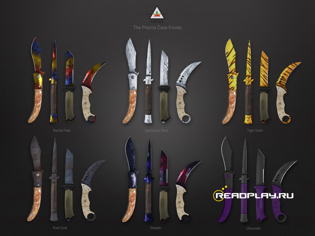 Изображение - ножи из prisma case cs go