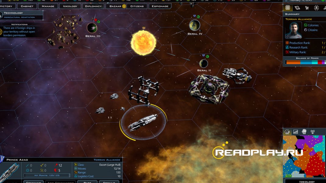 Изображение - серия игр Galactic Civilizations про колонизацию планет