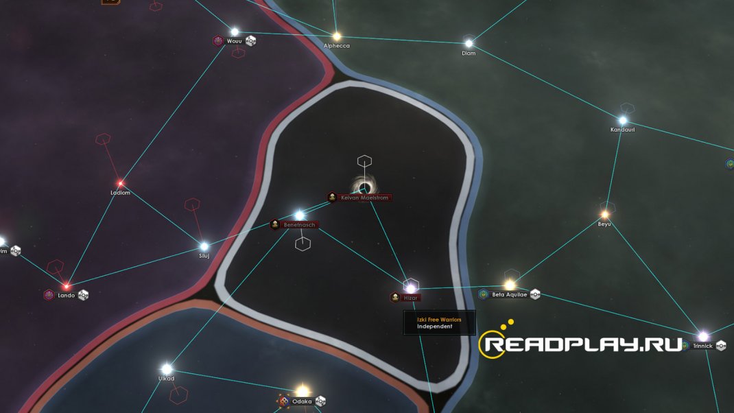 Фотография игры - Stellaris