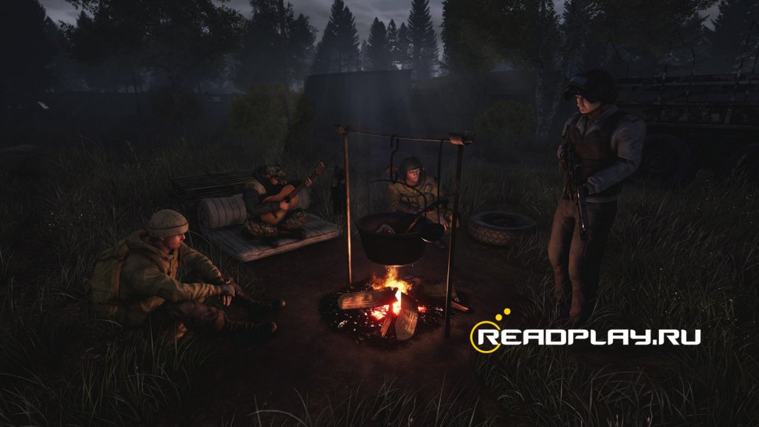 Изображение - Next Day Survival