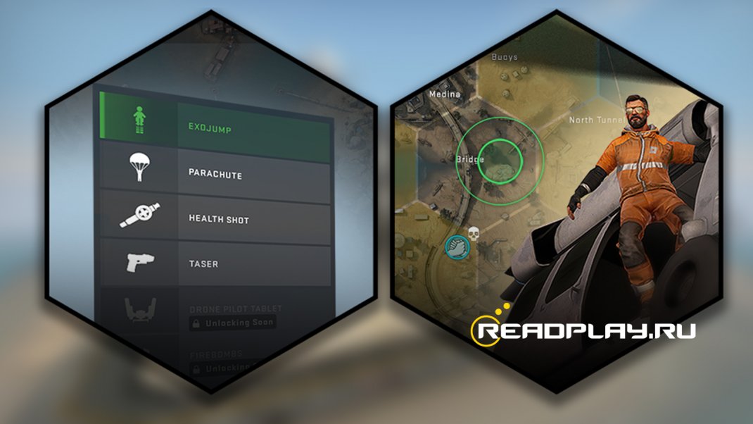 Скриншот нового меню после обновление cs go - 01.05.2019