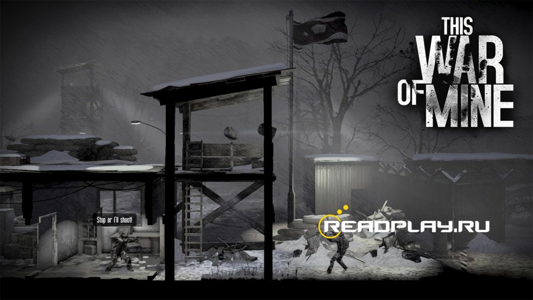 Скриншот -This War of Mine - топ игра про выживание на пк