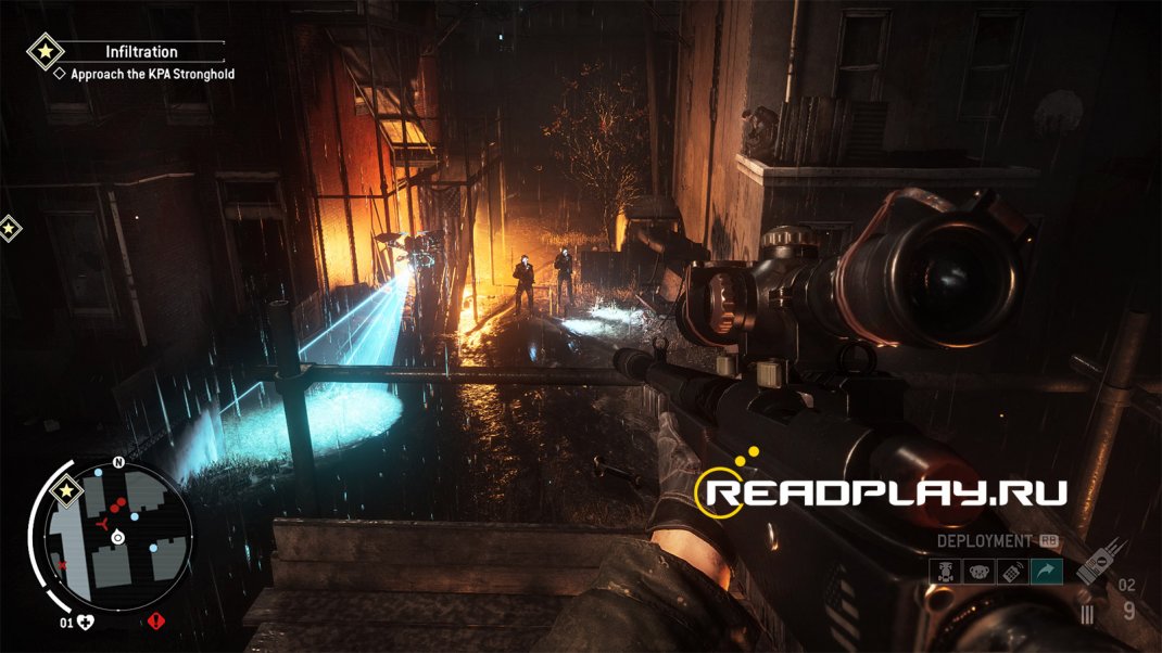 Скриншот - Homefront The Revolution