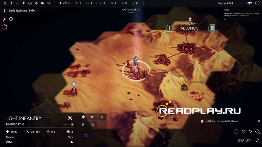 Изображение Pax Nova