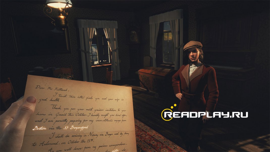 Фото из игры Draugen
