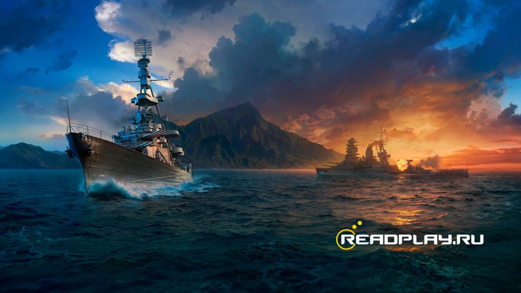 Скриншот игры - World of Warships