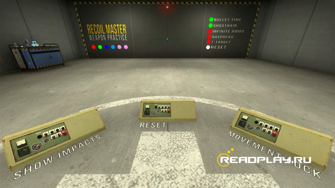 Скриншот - Recoil Master 2