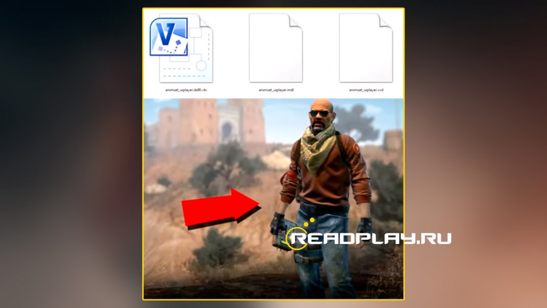 Скриншот модели uiplayer в главном меню cs:go