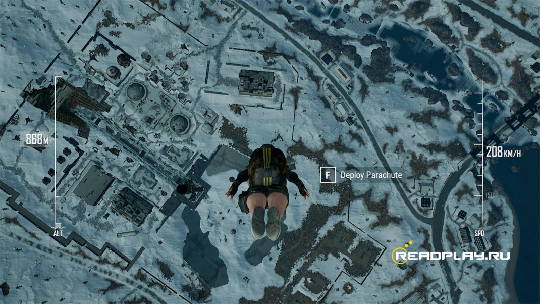 Скриншот - улучшение интерфейса парашюта в pubg