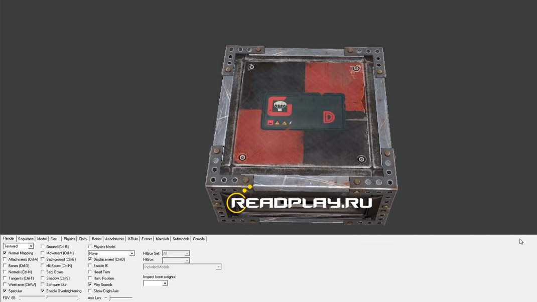 Изображение скрытого кейса Heavy Tools в кс го
