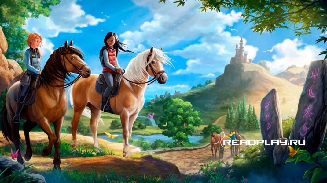 Фотография игры Starstable Spring Riders