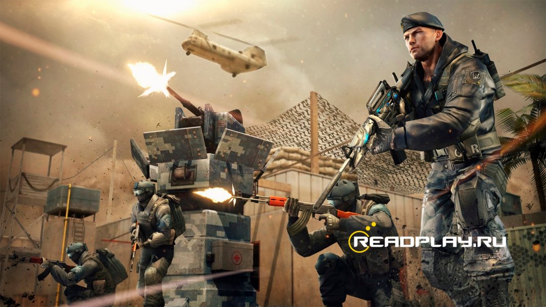 Изображение - CrossFire