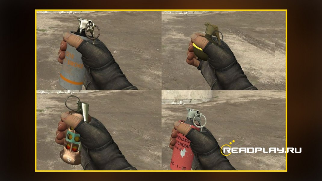 Изображение - как сделать гранаты бесконечными в cs go