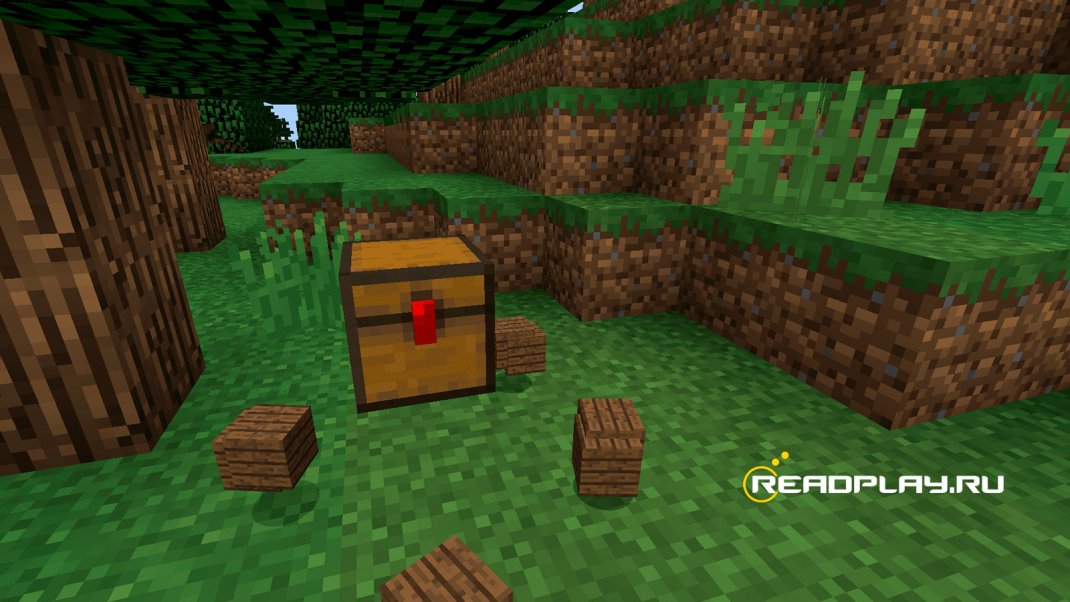 Скриншот сундука для minecraft