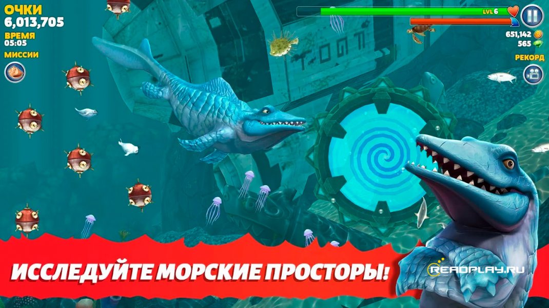 Скриншот игры Hungry Shark Evolution